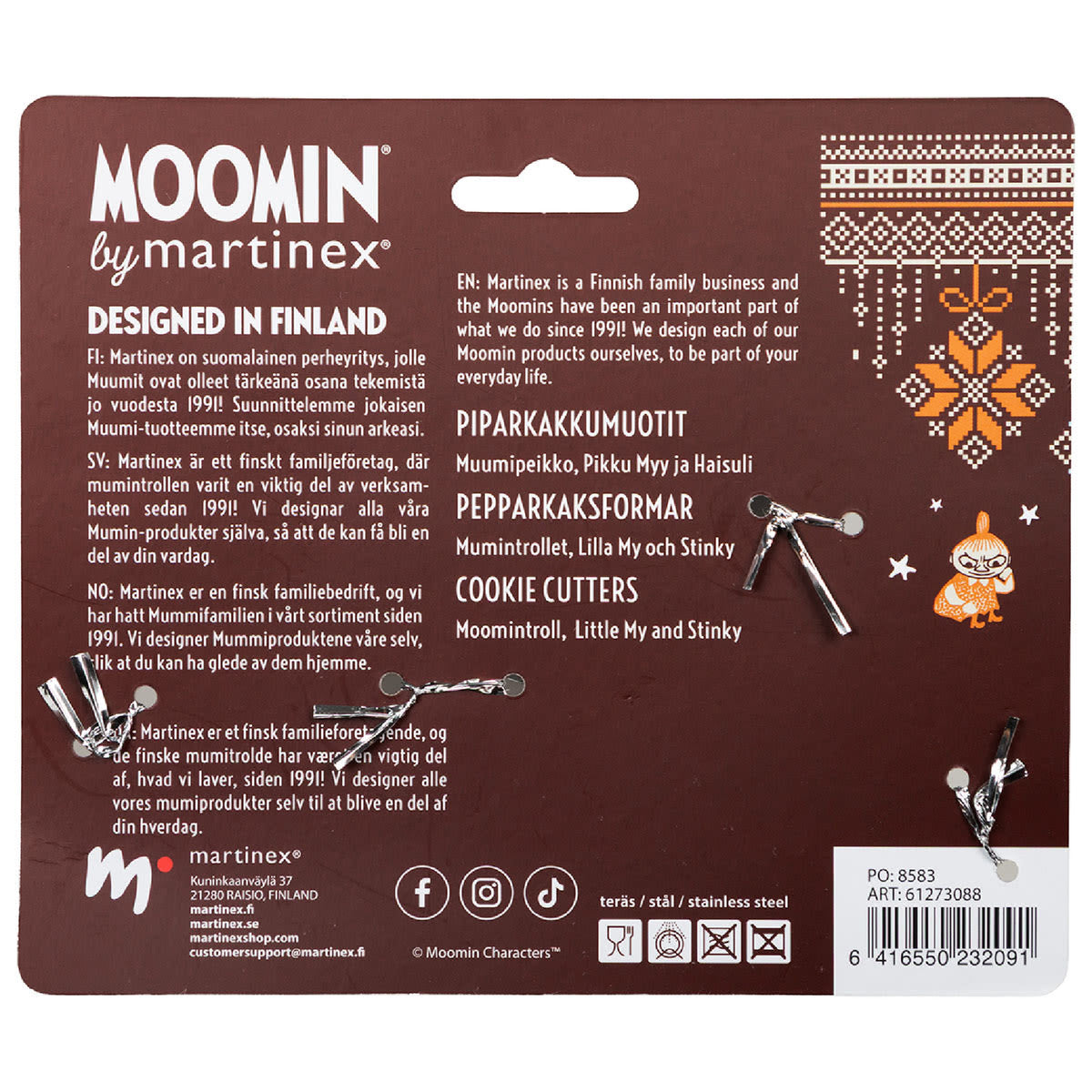Cookie Cutters 3 pcs Ornaments