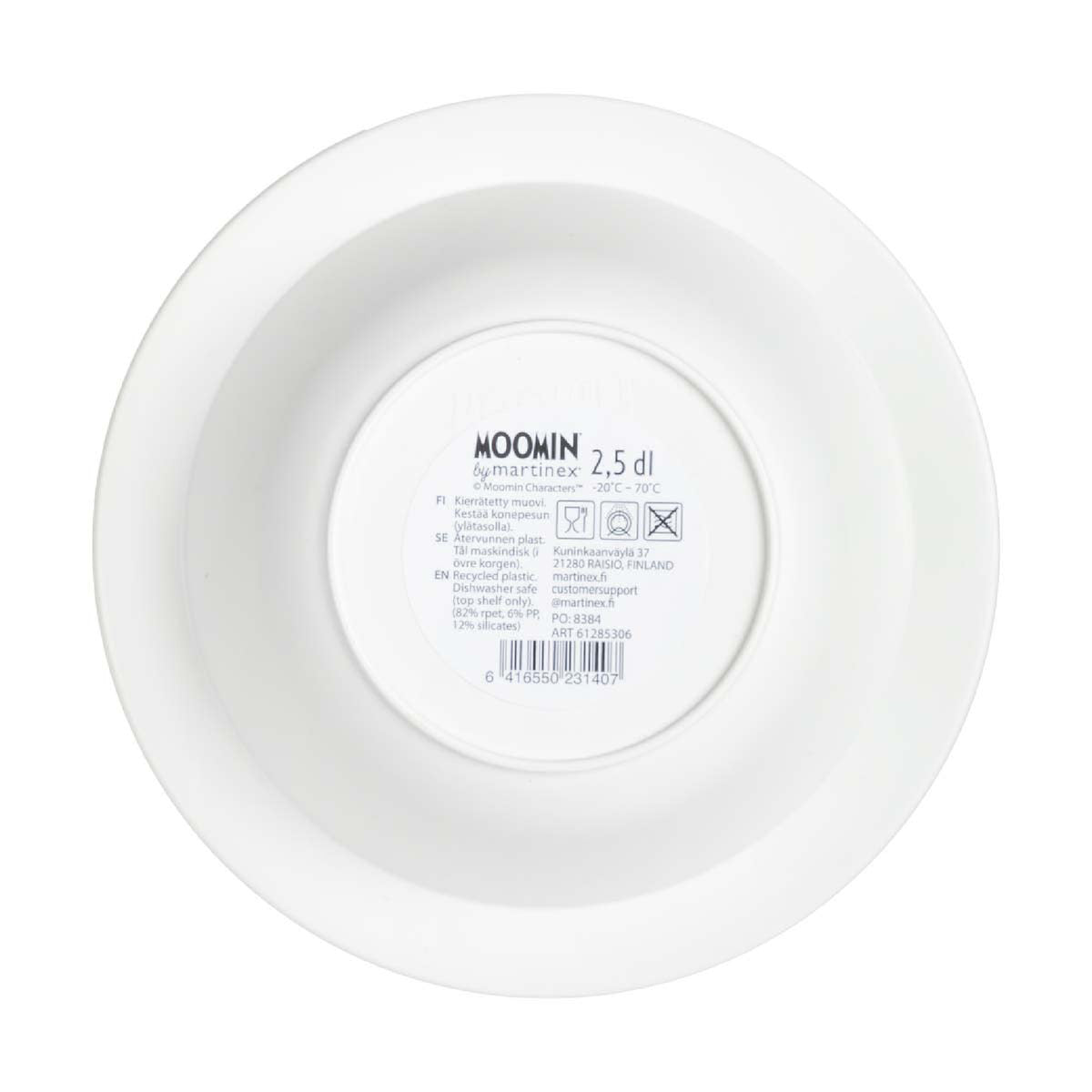 Moomin Characters Bowl 2.5 dl