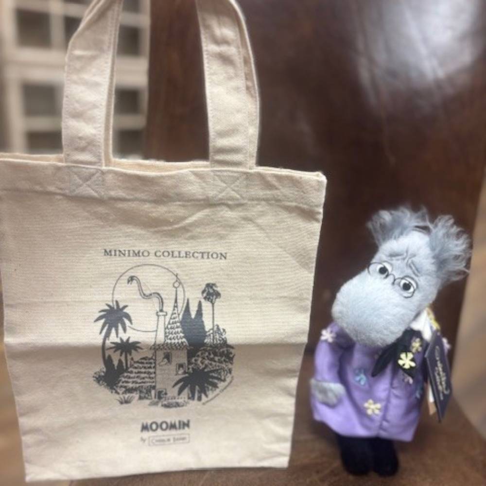 Hemulen - Moomin by Charlie Bears