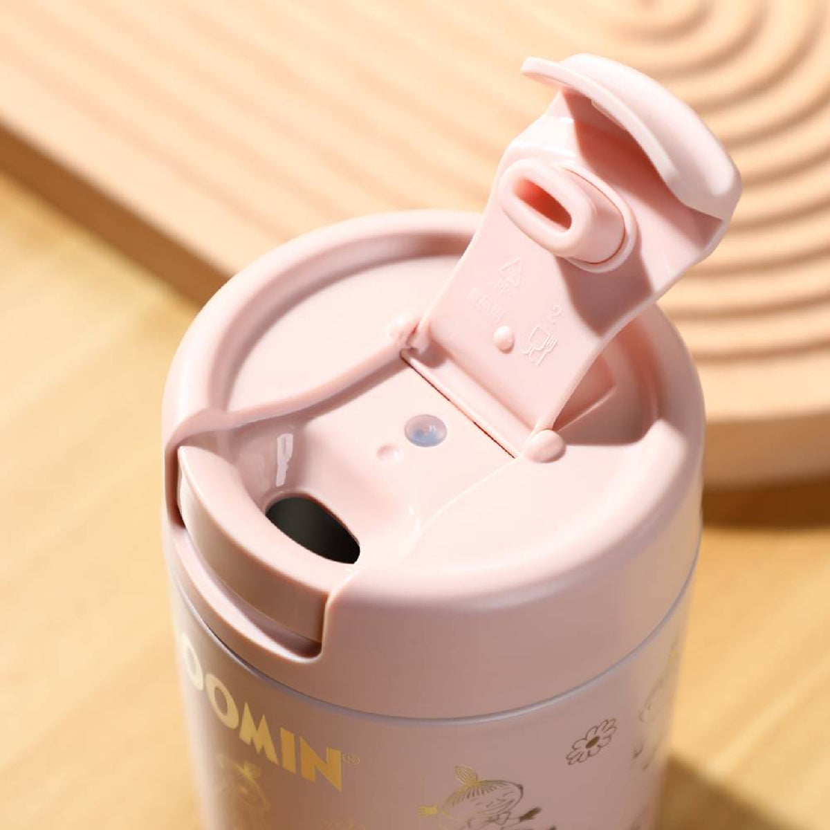 Little My Pink Vacuum Cup 320 ml