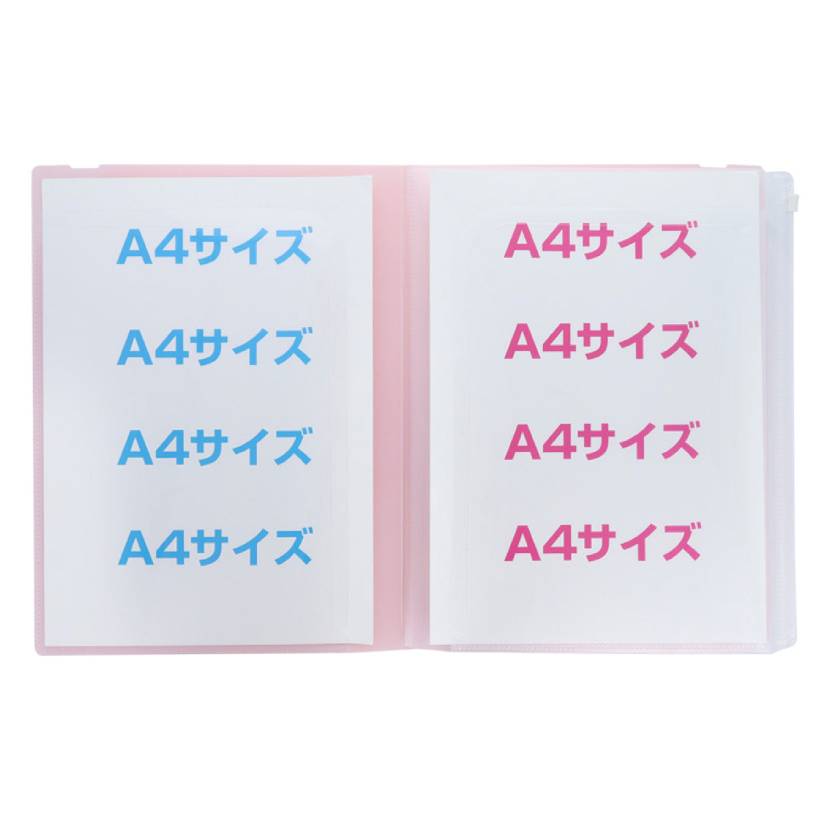 Clear File Folder With 5 Pockets Little My And Mymble Pink