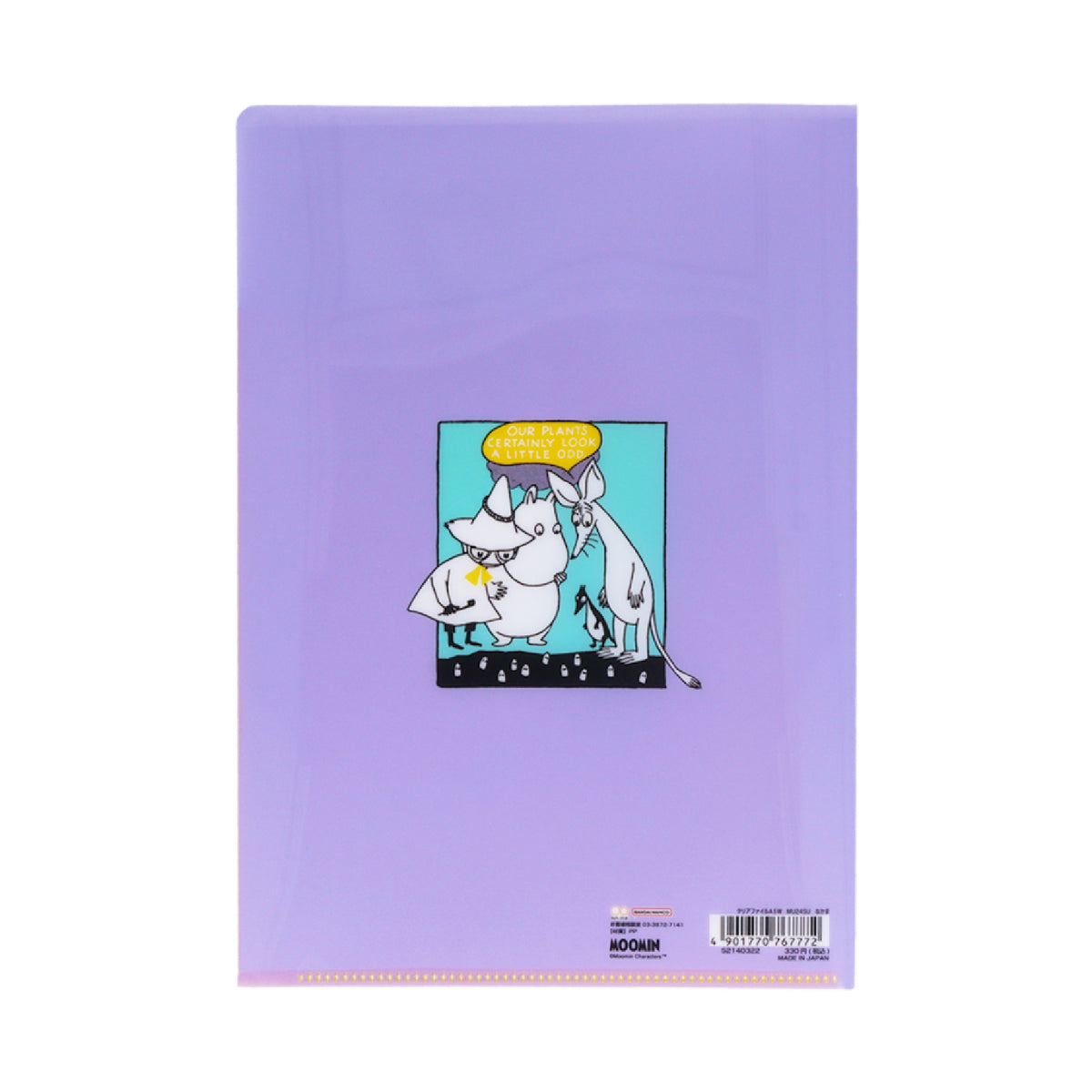 Clear File Folder Come Down