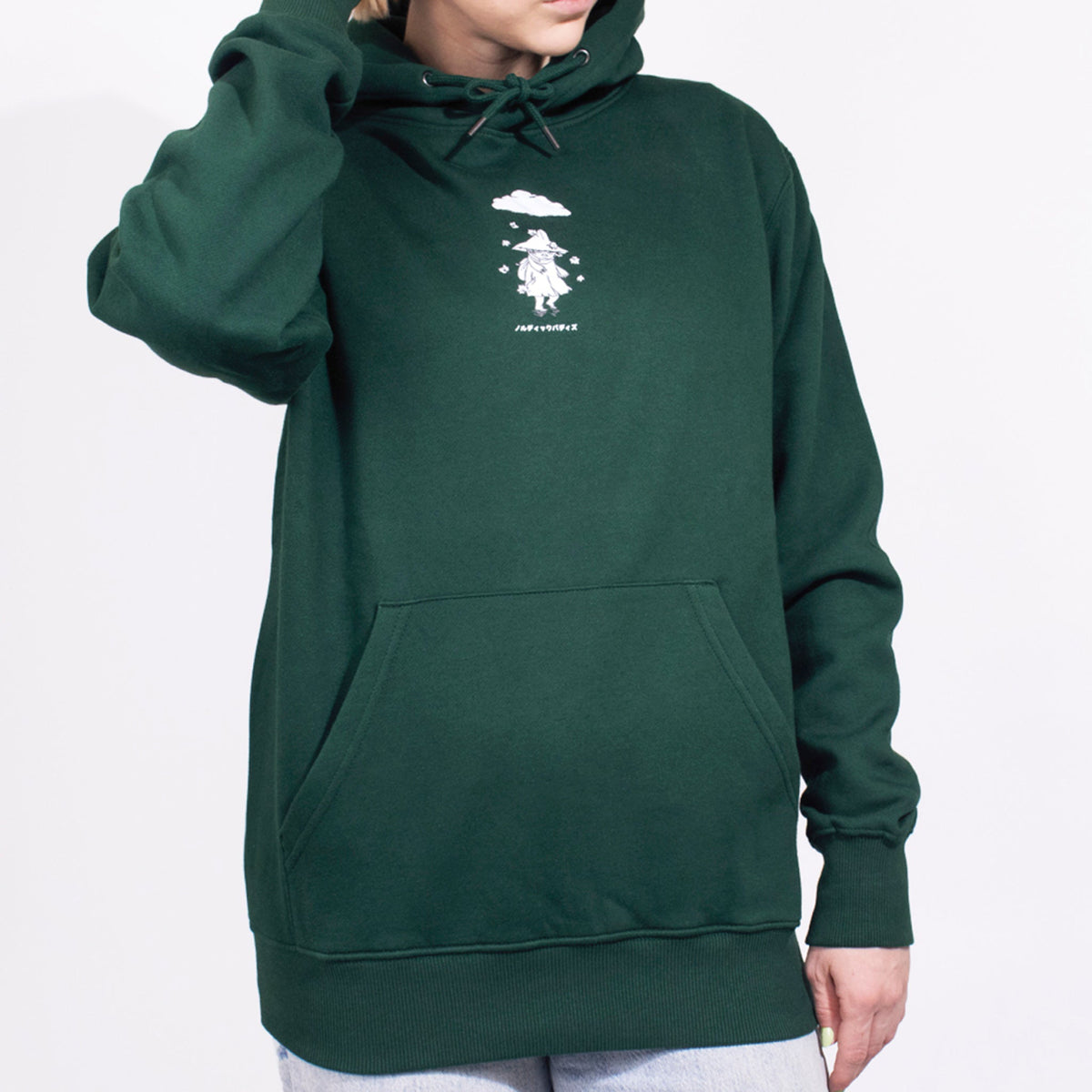 Hoodie Snufkin Unisex Green
