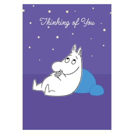 Greeting Card Thinking Of You - .