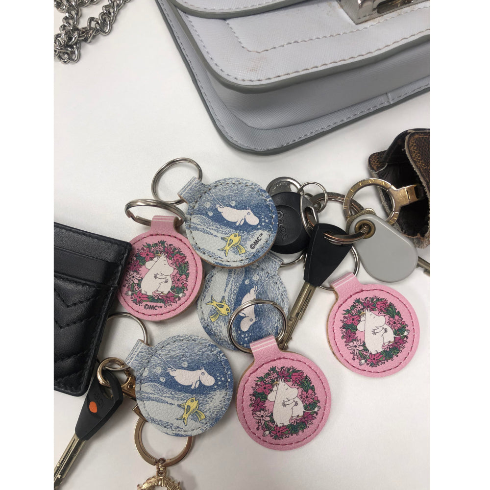 Louis vuitton key rings shop