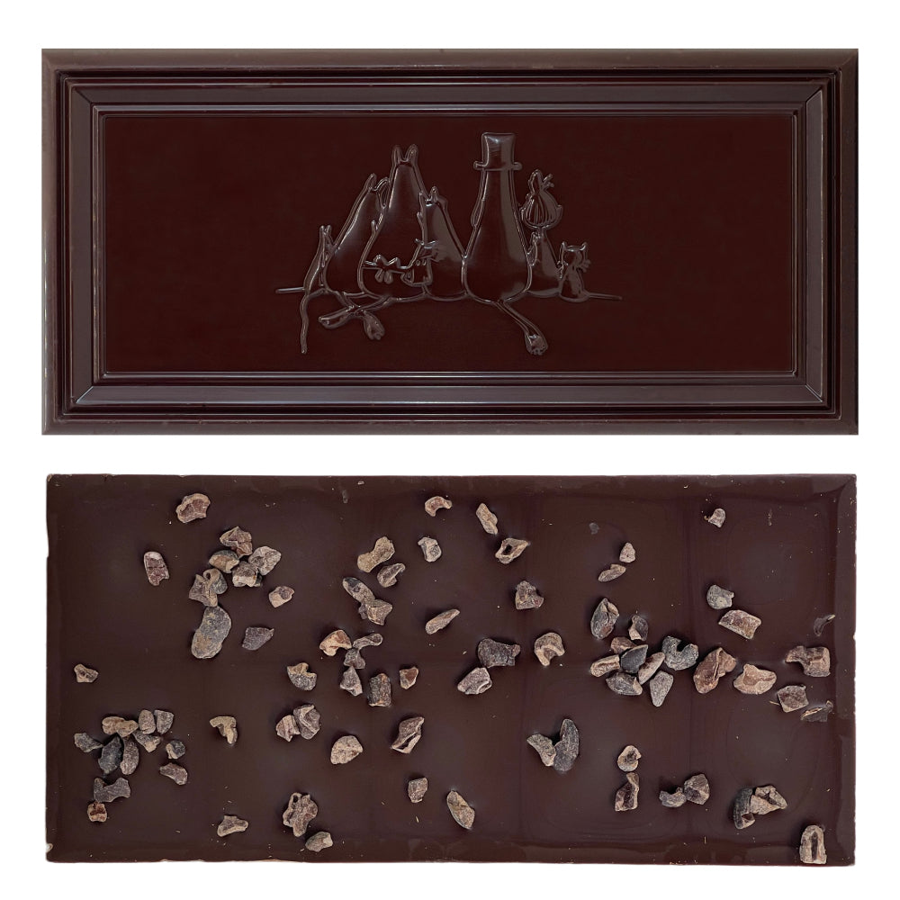 The Hattifatteners Dark Chocolate with Cocoa Nibs - Kalmar Chokladfabrik