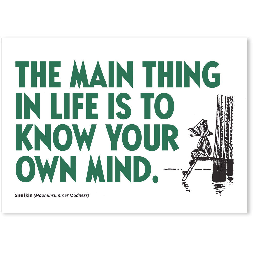 Card The Main Thing In Life - .